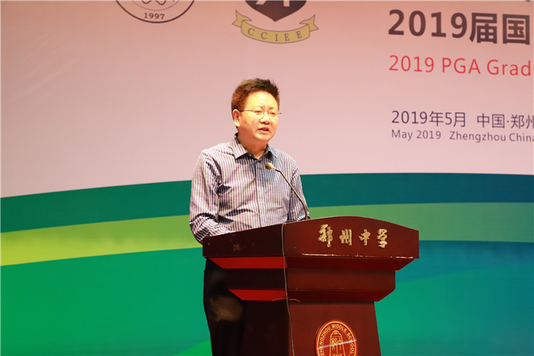圖8：鄭州中學(xué)校長高正起致辭.JPG
