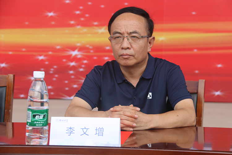 圖8：鄭州中學黨總支副書記李文增.jpg
