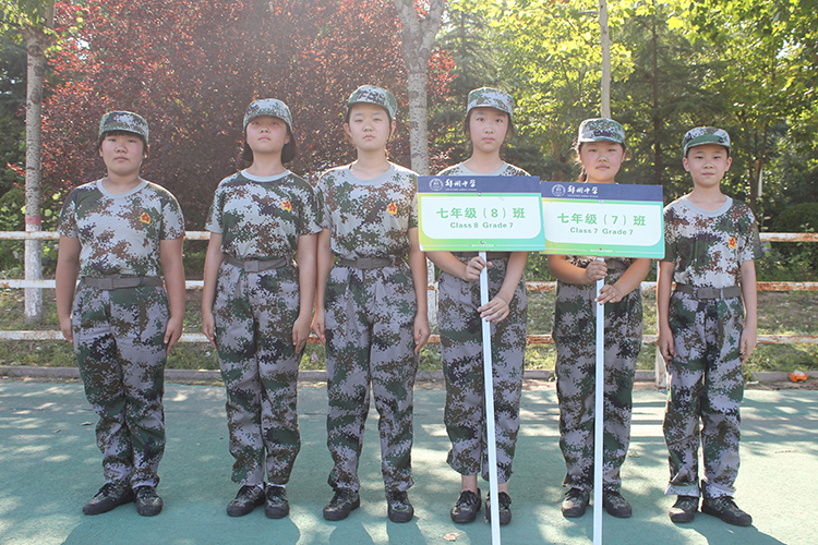 7、8女.JPG
