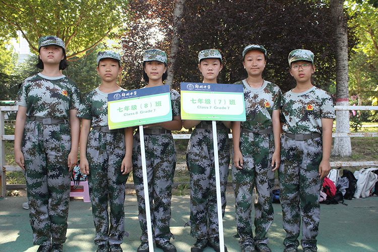 7、8女.JPG