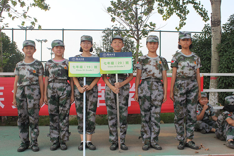 19、20女.JPG
