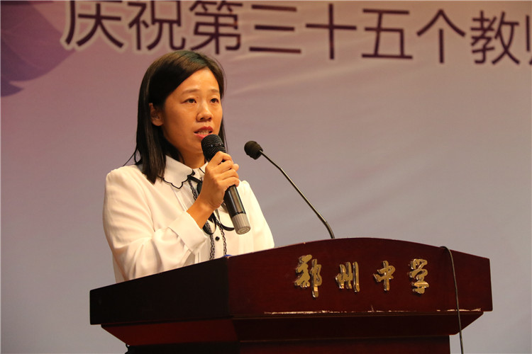 演講《鄭州人，鄭中事，鄭中情！》.JPG