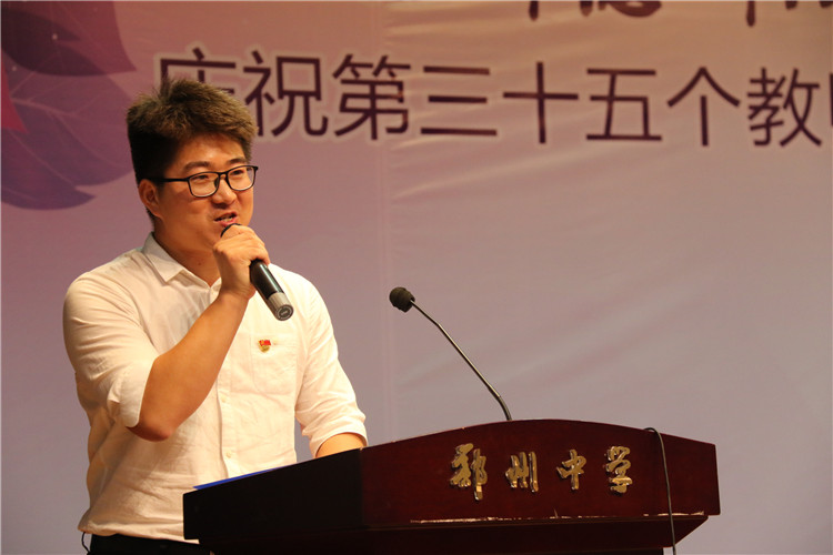 演講《大時代，小歡喜》.JPG