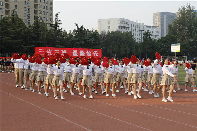 圖片3：高一三班方隊.JPG