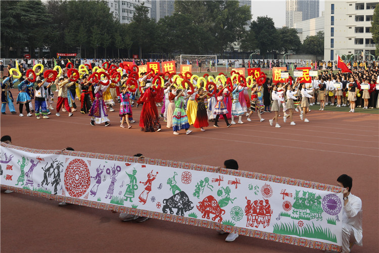 圖片6：高一國際班方隊.JPG