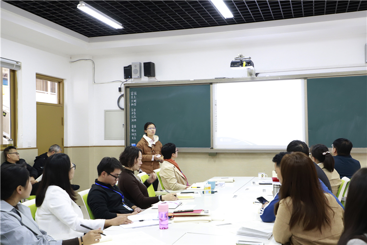方智慧老師在分享學(xué)習(xí)方法教學(xué)案例.jpg