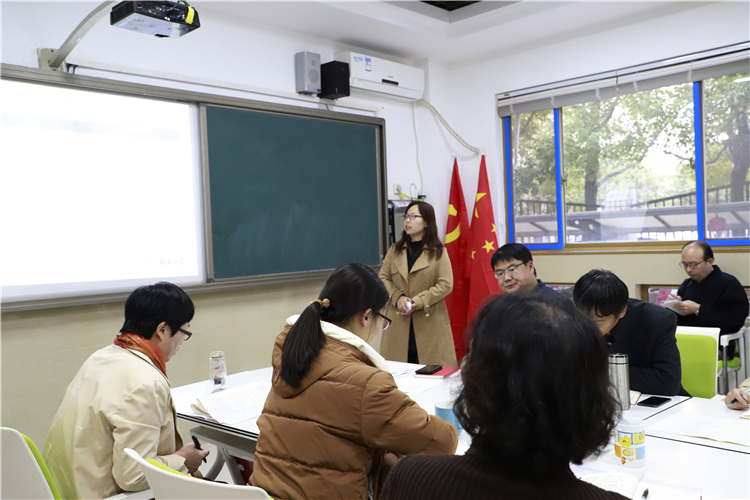 王小鴿老師分享學(xué)習(xí)方法在個人設(shè)計(jì)中的作用.jpg