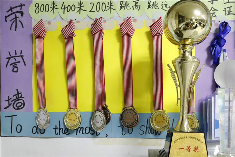 圖片4：高一國際1班榮譽墻.JPG