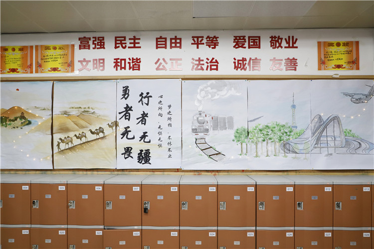 圖片11：高三國際1班：“勇者無畏，行者無疆“.JPG