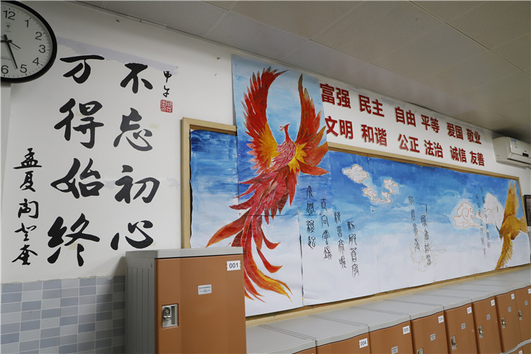 圖片13：高三國際2班“鳳舞九天，鵬程萬里”.JPG