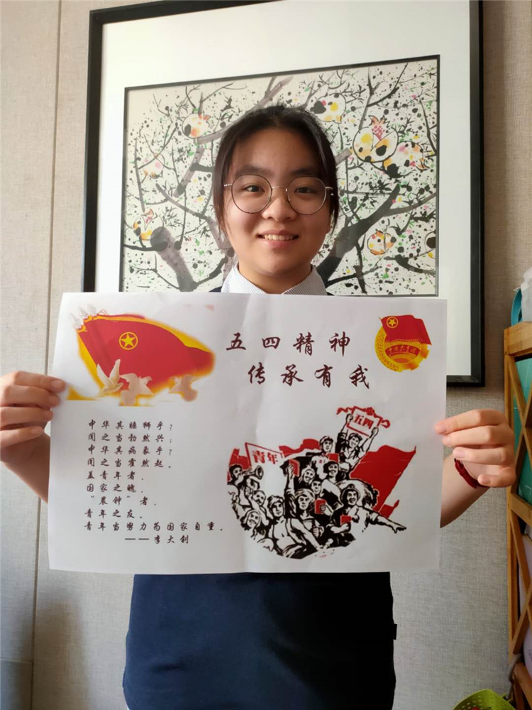 學(xué)生繪制手抄報.jpg