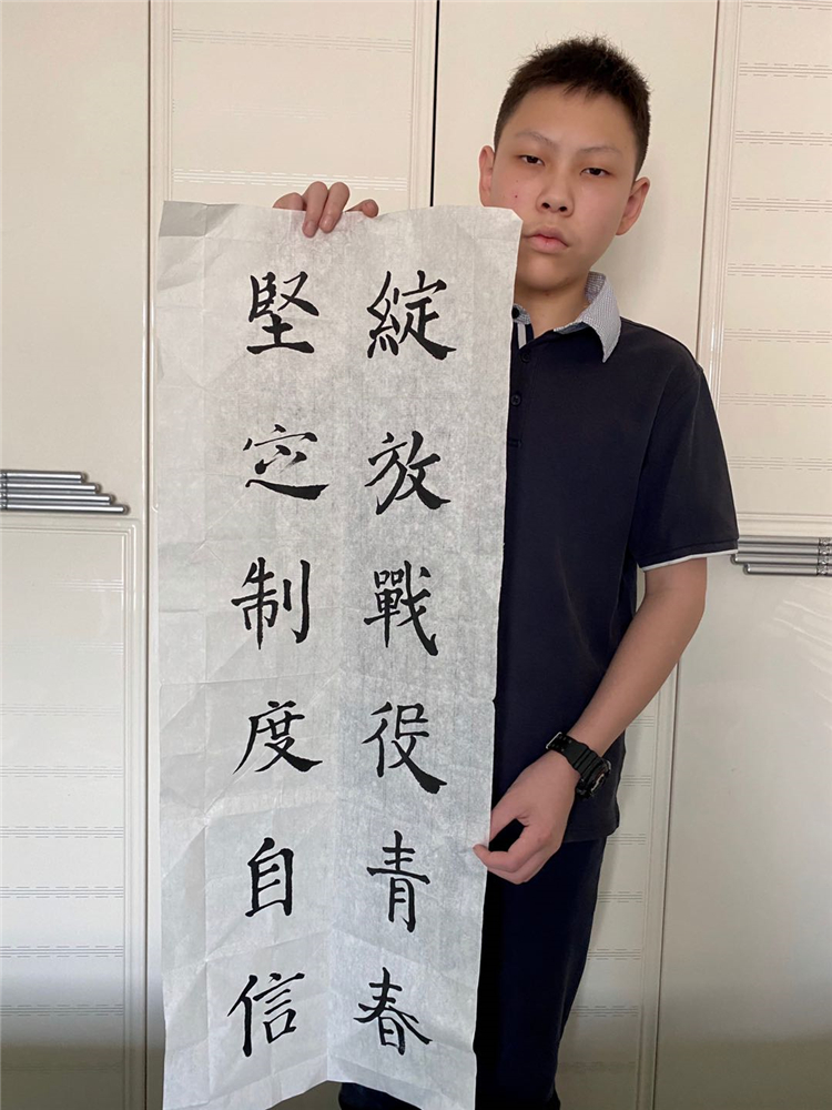 學(xué)生書法傳心聲.jpg