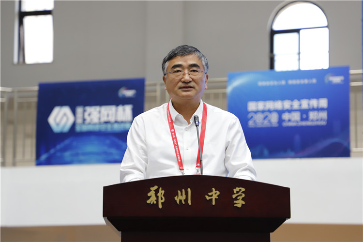 信息工程大學(xué)副校長兼教育長宋明武致辭.JPG