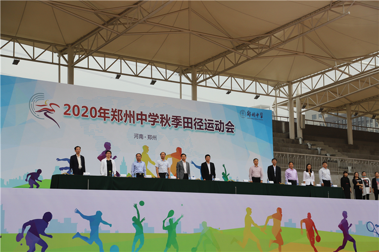 圖片1：升國旗、奏唱國歌.JPG
