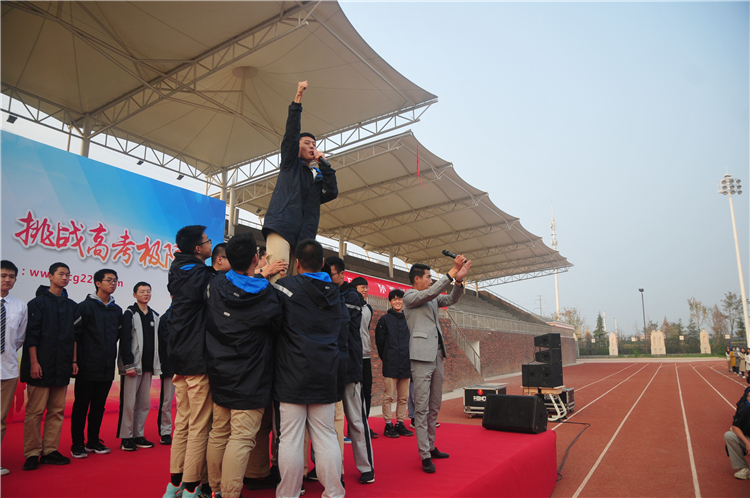吶喊班級口號.jpg