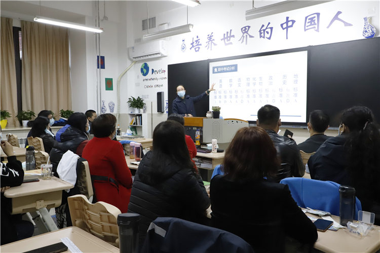 圖片2：高一國際1班班會(huì)現(xiàn)場(chǎng).JPG