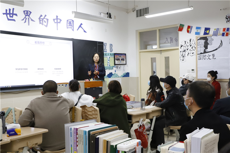 圖片3：高一國際2班班會(huì)現(xiàn)場(chǎng).JPG