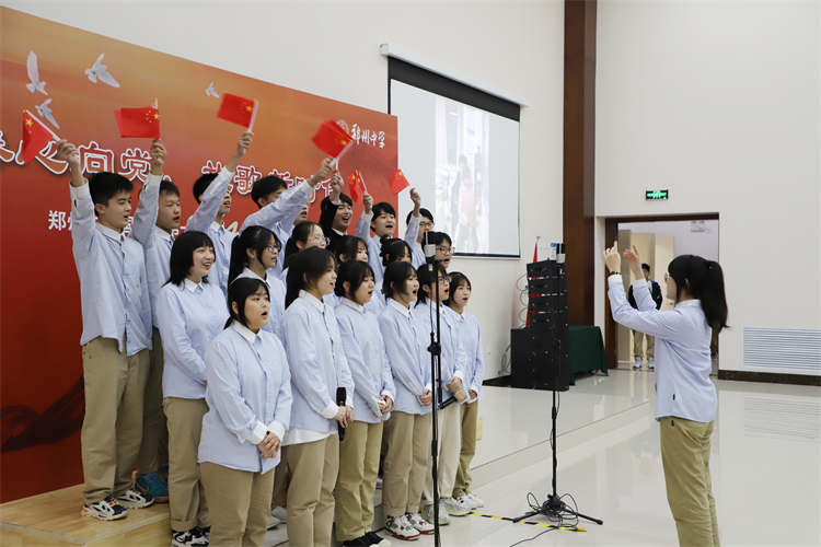 圖片6：高二國際1班《我愛你中國》.JPG