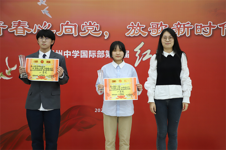 圖片10：為獲”一等獎(jiǎng)“班級頒獎(jiǎng).JPG