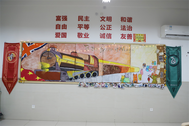 圖片5：高一國(guó)際2班“To the future of Magic”主題板報(bào).JPG