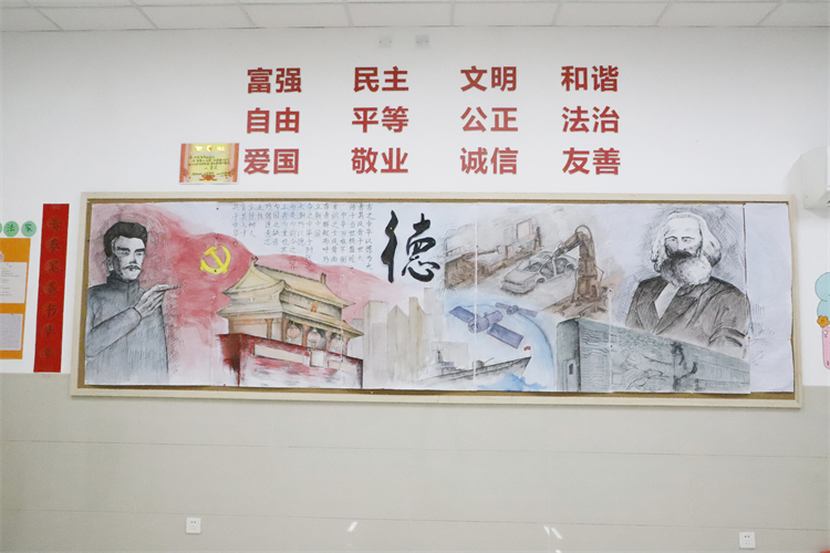 圖片7：高一3班主板報(bào).JPG