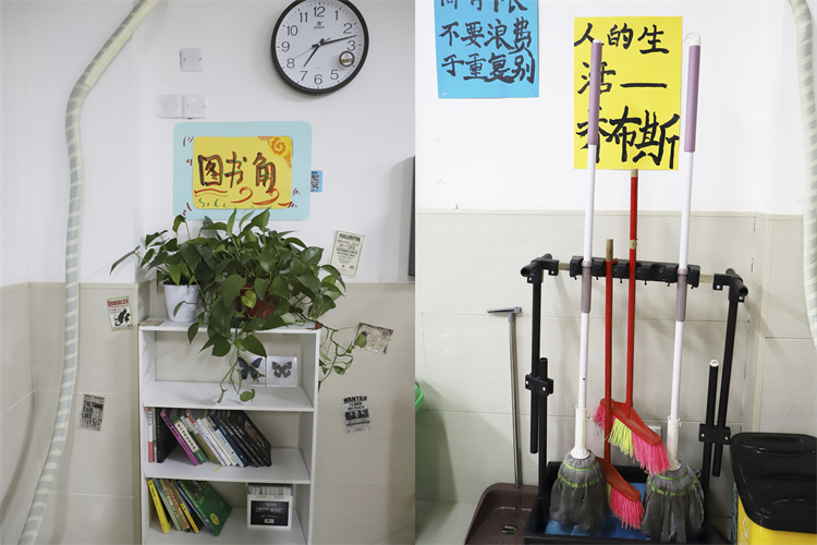 圖片23：班級(jí)衛(wèi)生角和班級(jí)圖書(shū)角.jpg