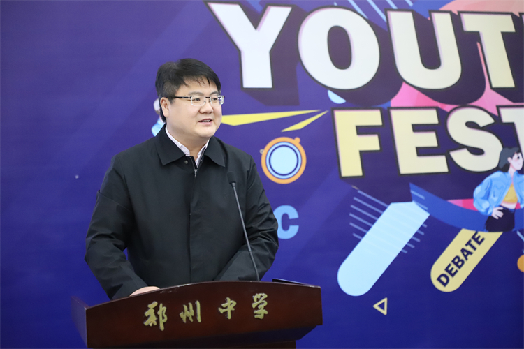 圖片2：鄭州中學(xué)黨委委員、校長(zhǎng)助理田玉寶發(fā)表致辭.JPG