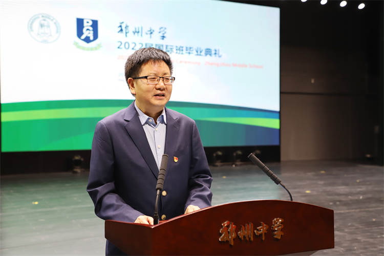 圖片5：鄭州中學(xué)黨委書記 、校長高正起致辭.JPG
