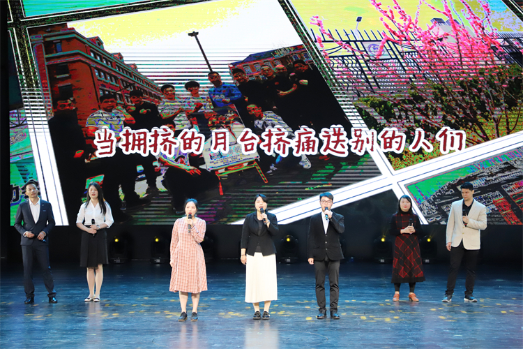 圖片7：歌曲 《祝你一路順風》.JPG