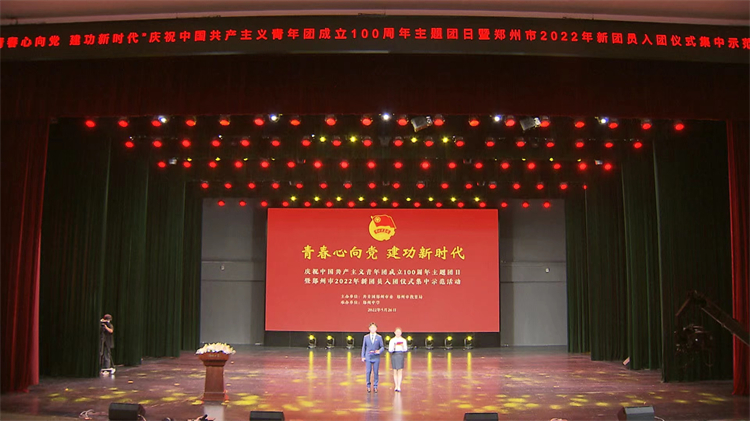 活動現(xiàn)場.jpg