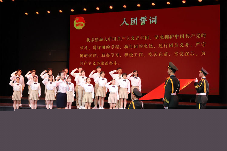 圖 新團(tuán)員宣誓.JPG