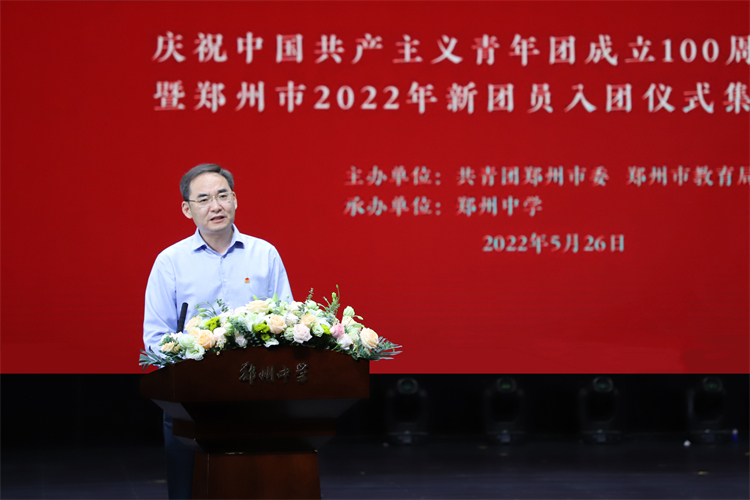 圖 共青團(tuán)鄭州市委三級調(diào)研員王鑫寄語 (2).jpg