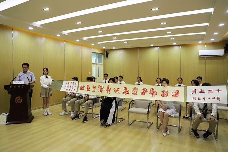 互贈(zèng)禮品.JPG