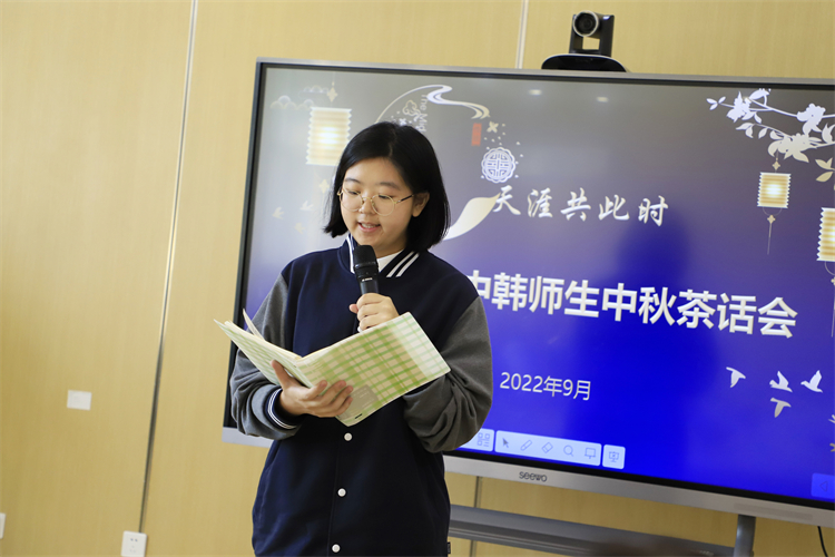 圖片6：國際部學(xué)生代表發(fā)言.JPG
