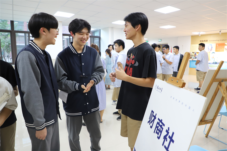 圖片5：財(cái)商社，國際大賽成績喜人.JPG