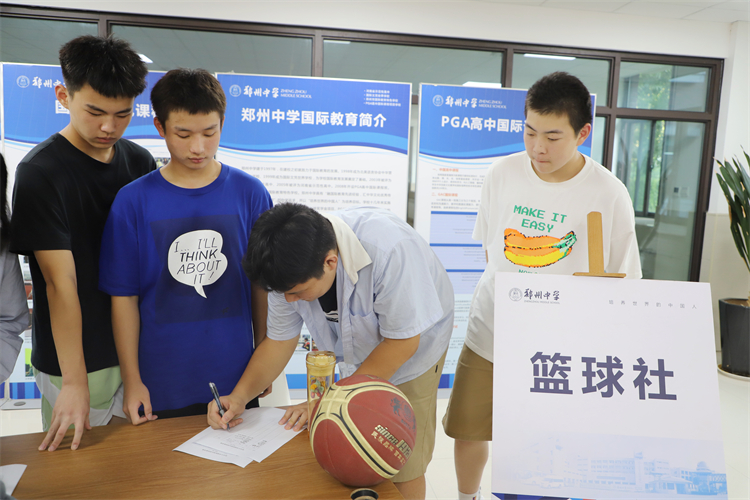 圖片9：籃球社，男同學(xué)的最愛.JPG