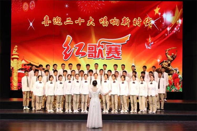 圖1：喜迎二十大，唱響新時(shí)代.jpg