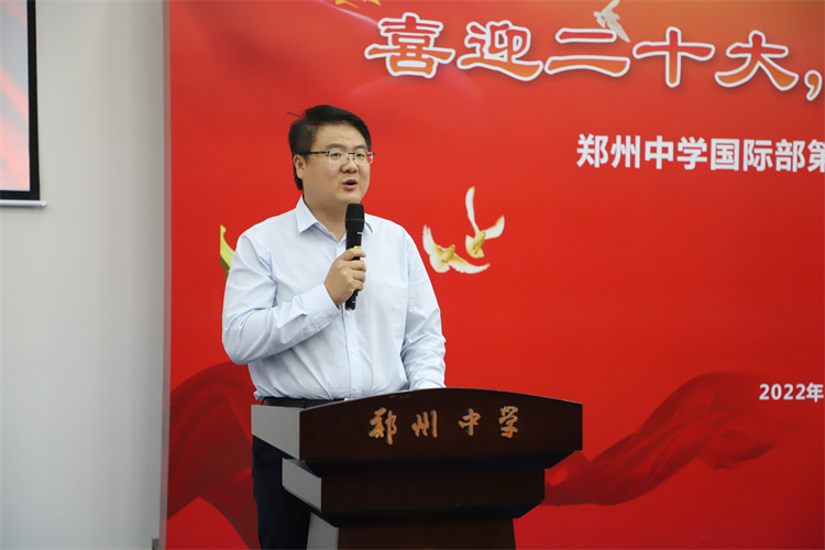 圖片2：鄭州中學(xué)黨委委員、校長助理田玉寶講話.JPG