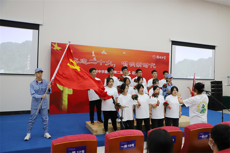 圖片5：高二國際班《頌紅軍》.JPG
