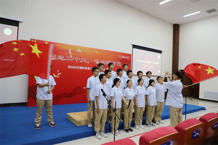 圖片9：高一中德智能制造班《紅旗飄飄》.JPG