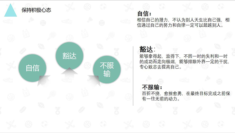 清華學(xué)子王廣昊同學(xué)的精彩分享.jpg