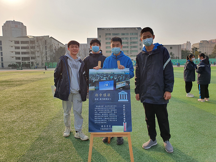 圖片1：初中部校本課程展示活動即將開始.jpg