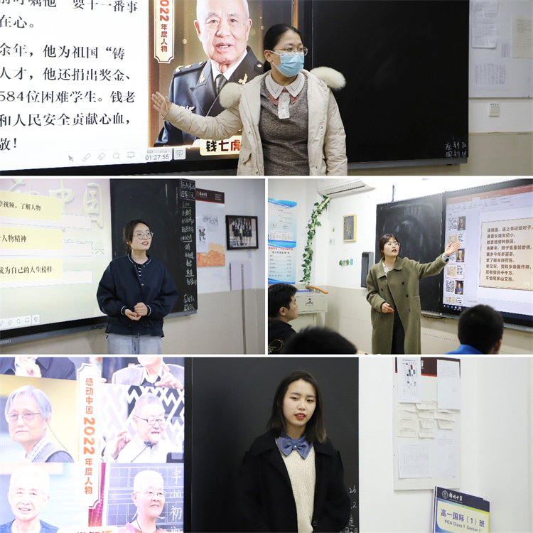 圖片2：黨員教師們認(rèn)真準(zhǔn)備、精彩教授.jpg