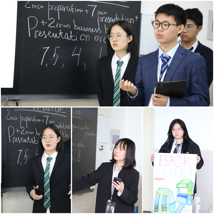 圖片4：同學(xué)們展示自我，公開演講.jpg