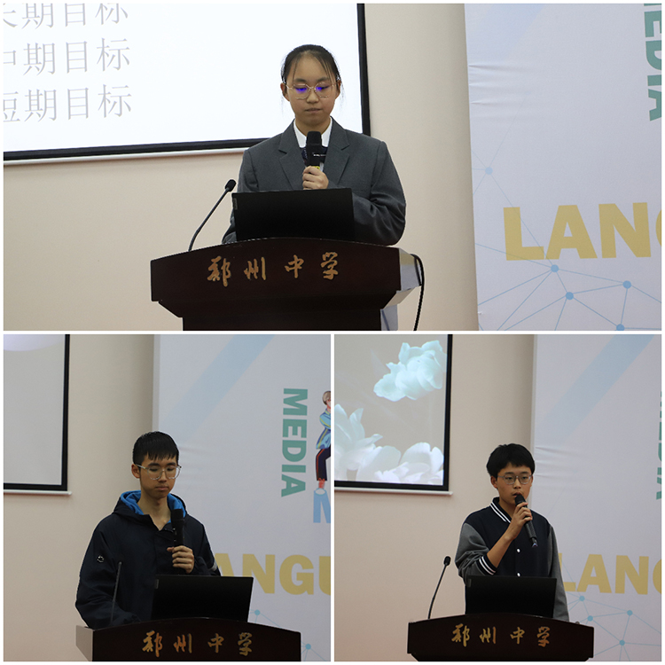 圖片8：生涯規(guī)劃比賽現(xiàn)場.jpg