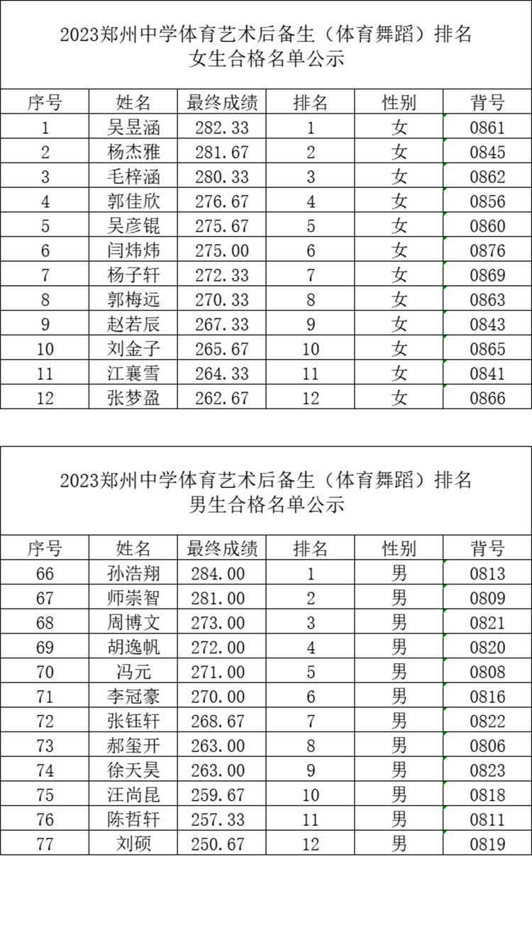 未標題-1.jpg