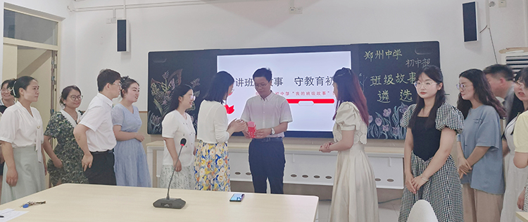 圖片1：參賽選手抽取參賽序號.jpg