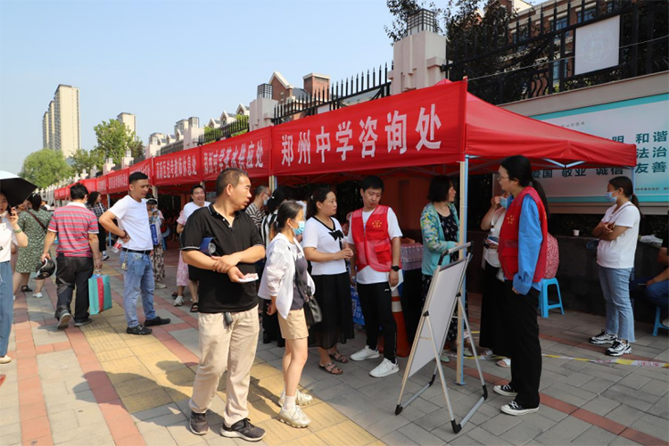 1_樹新風(fēng)助力清廉校園，暖心扉護(hù)航中招考試——鄭州中學(xué)第一黨總支中考期間開展黨員志愿服務(wù)活動(dòng)392.png