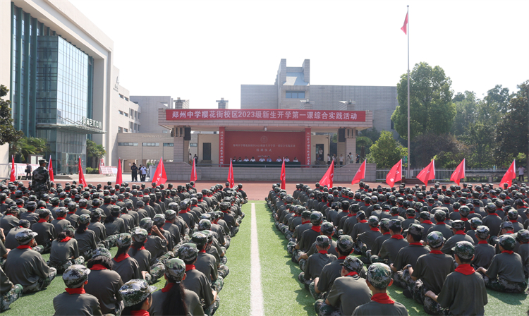 圖片1：結課儀式現(xiàn)場.JPG