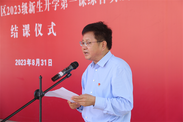 圖片10：鄭州中學黨委書記高正起講話.JPG